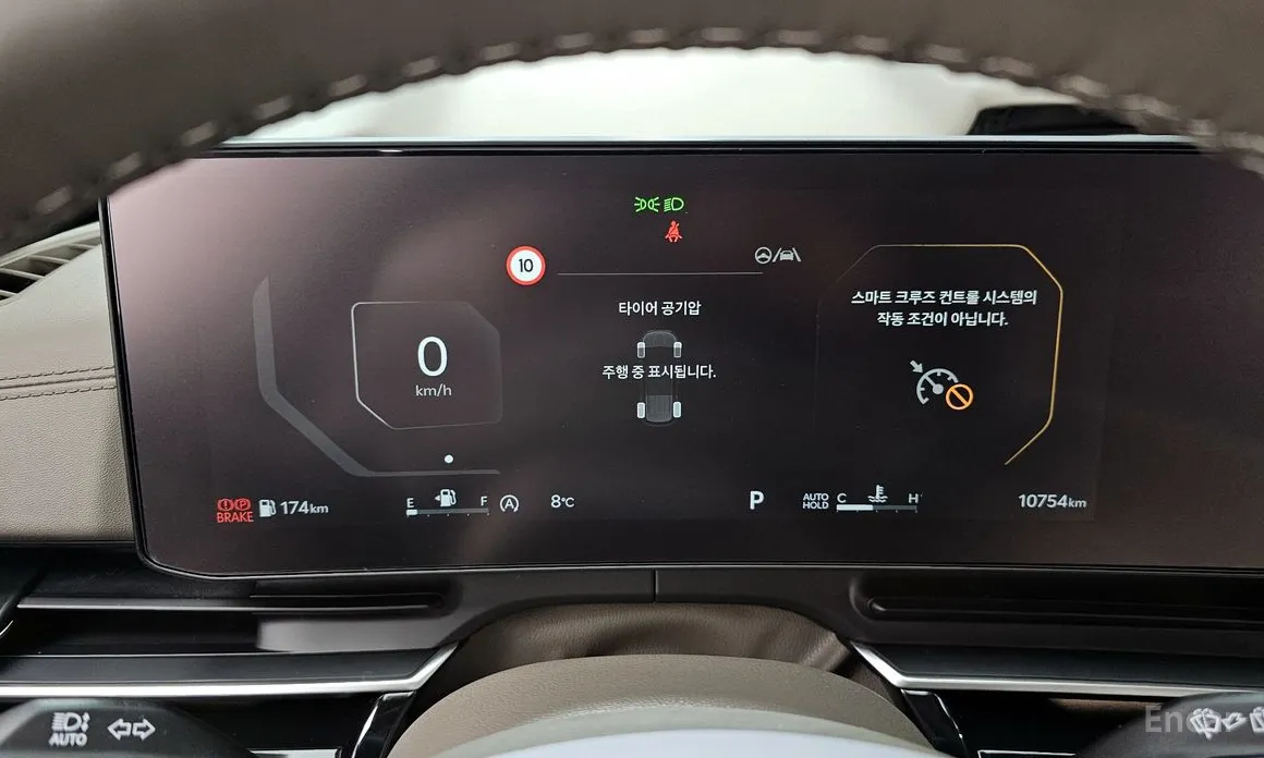 Фото 8 - Kia Carnival