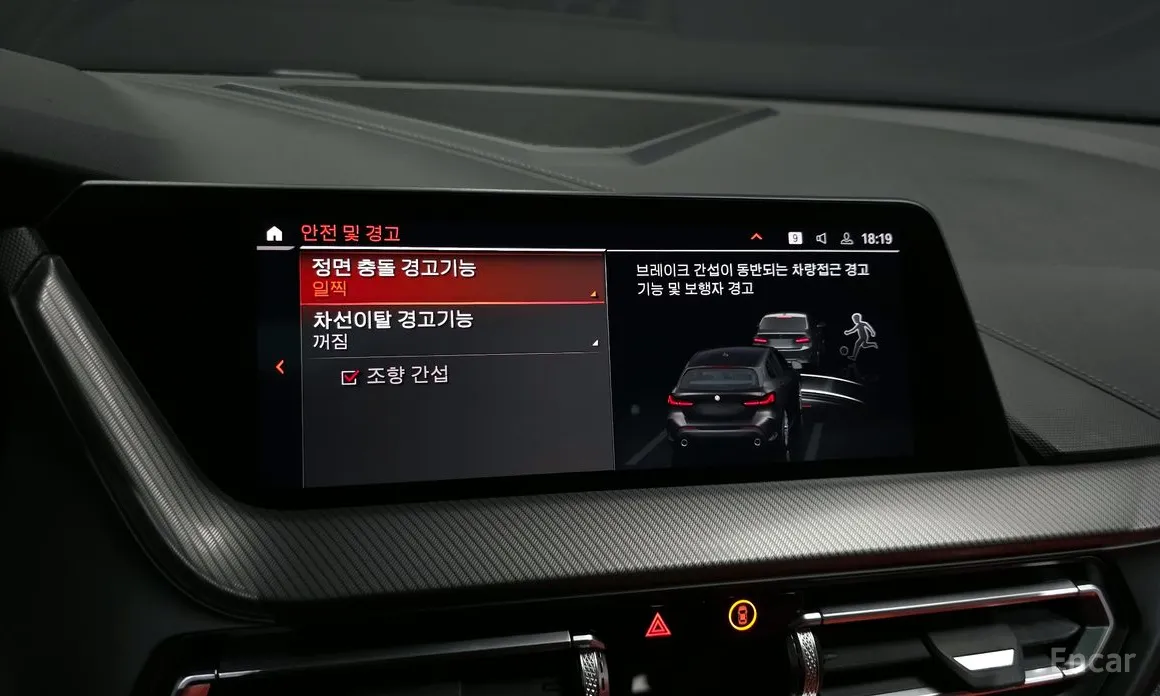 Фото 17 - BMW 1 Series