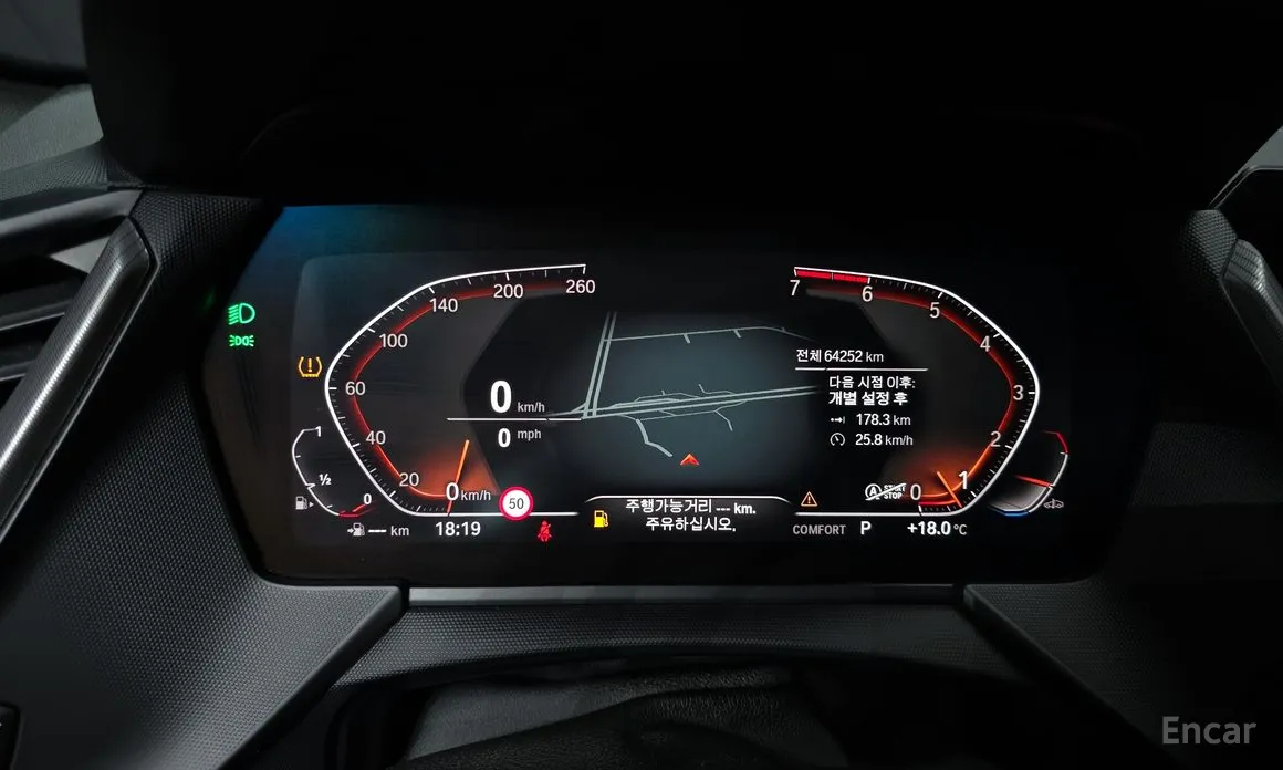 Фото 8 - BMW 1 Series