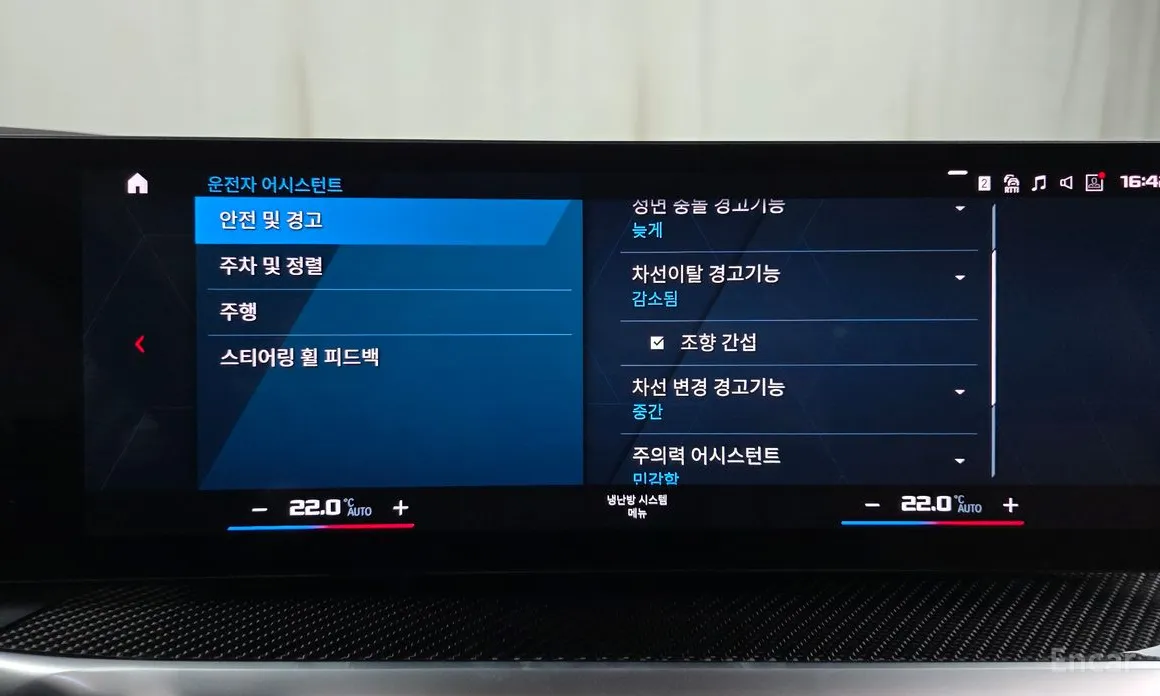 Фото 16 - BMW M2