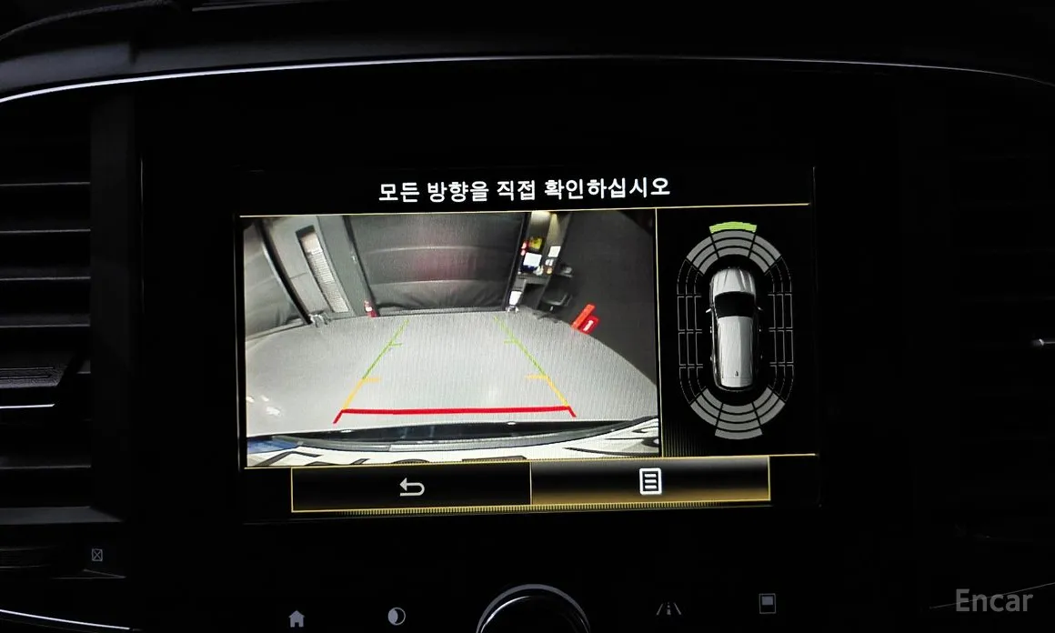 Фото 15 - Renault QM6