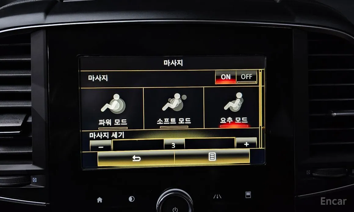 Фото 16 - Renault QM6