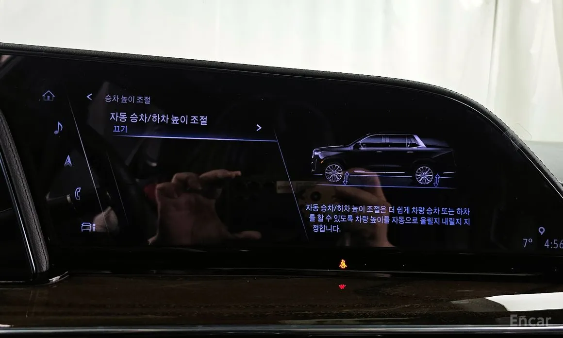 Фото 8 - Cadillac Escalade