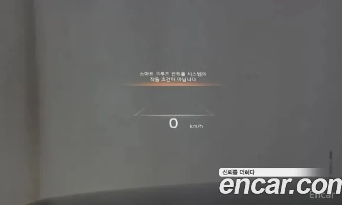 Фото 18 - Kia Mohave