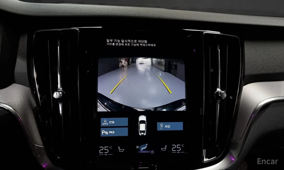 Фото 15 - Volvo S60