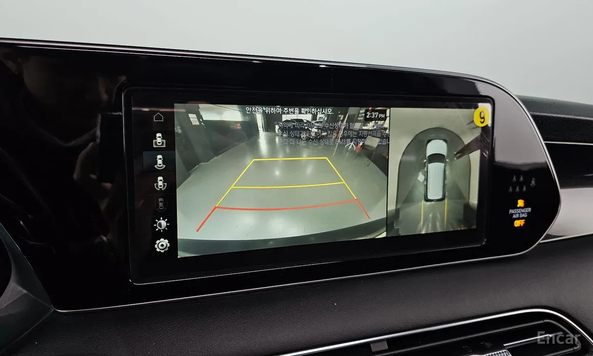 Фото 15 - Hyundai Palisade