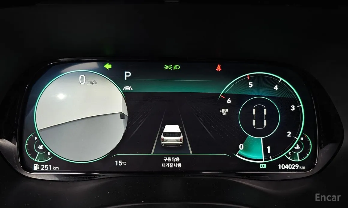 Фото 8 - Hyundai Palisade