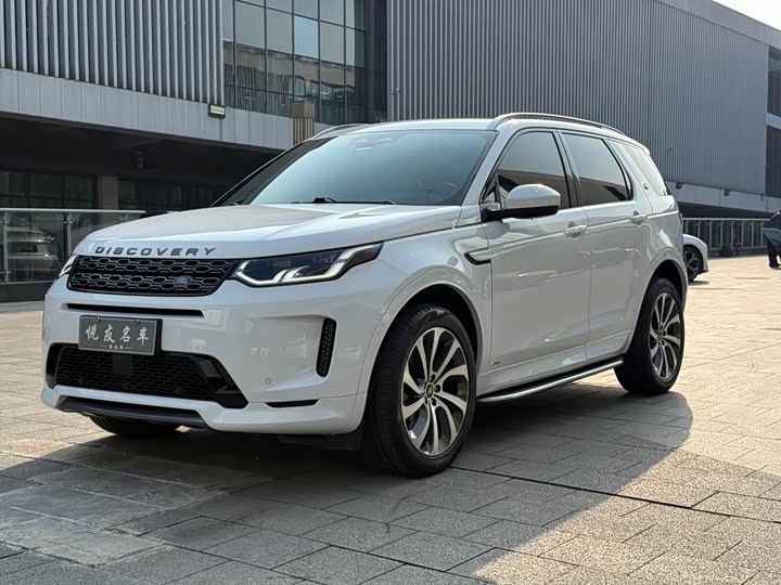 Фото 1 - Land Rover Discovery Sport