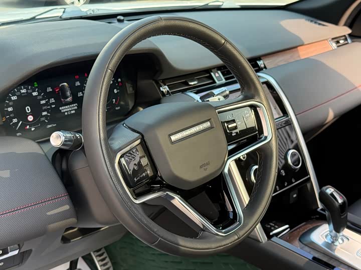 Фото 15 - Land Rover Discovery Sport