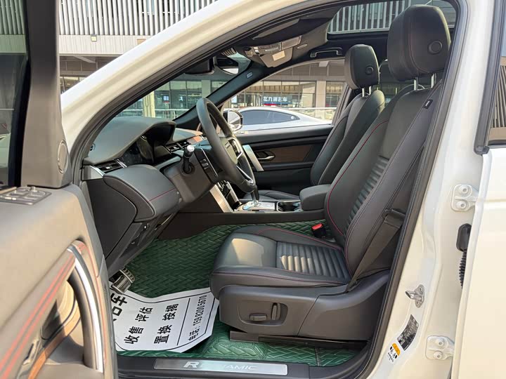 Фото 18 - Land Rover Discovery Sport