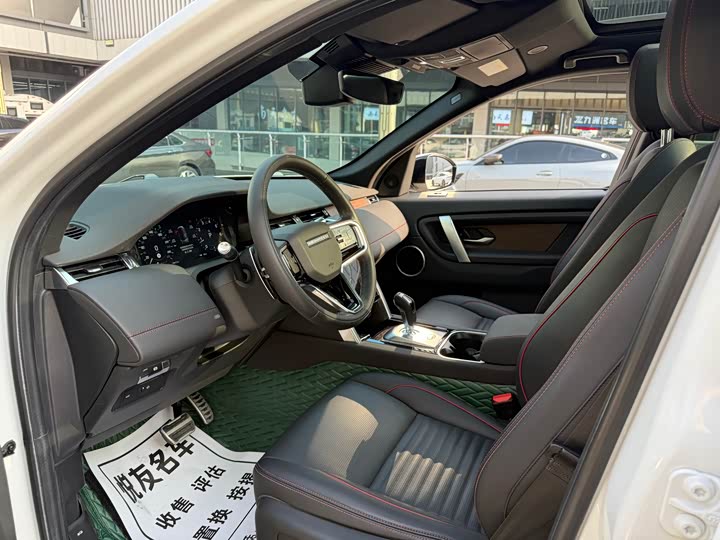 Фото 19 - Land Rover Discovery Sport