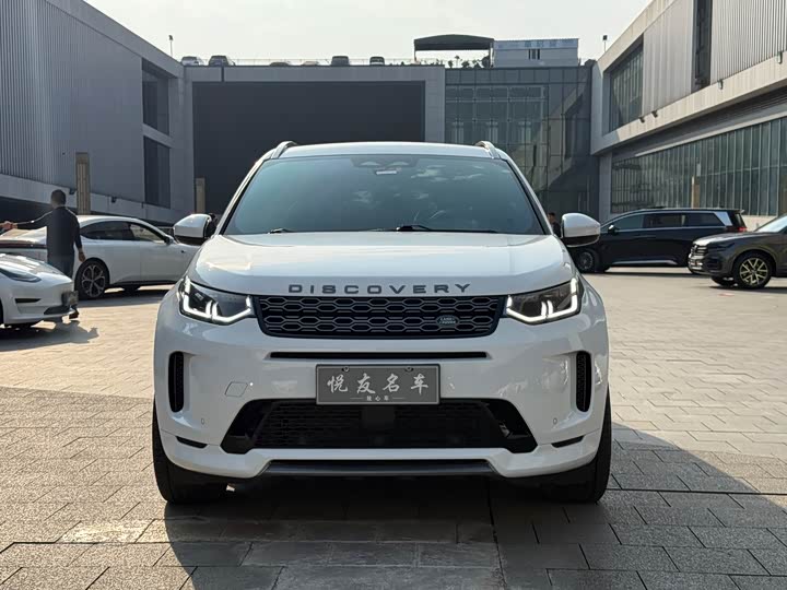 Фото 2 - Land Rover Discovery Sport