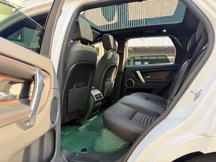 Фото 23 - Land Rover Discovery Sport