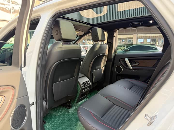 Фото 24 - Land Rover Discovery Sport