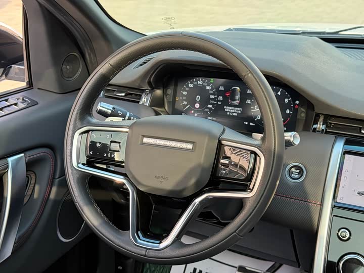 Фото 25 - Land Rover Discovery Sport