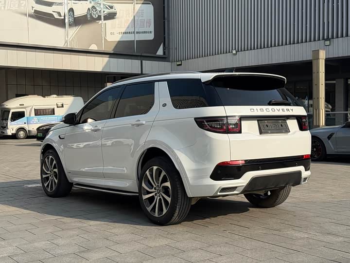 Фото 4 - Land Rover Discovery Sport