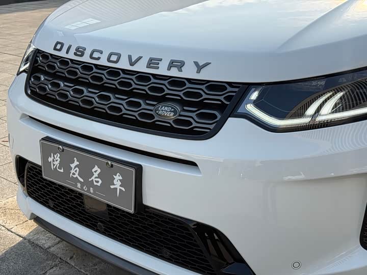 Фото 9 - Land Rover Discovery Sport