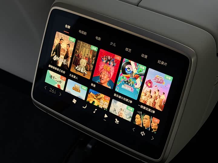 Фото 10 - Nio Onvo L60