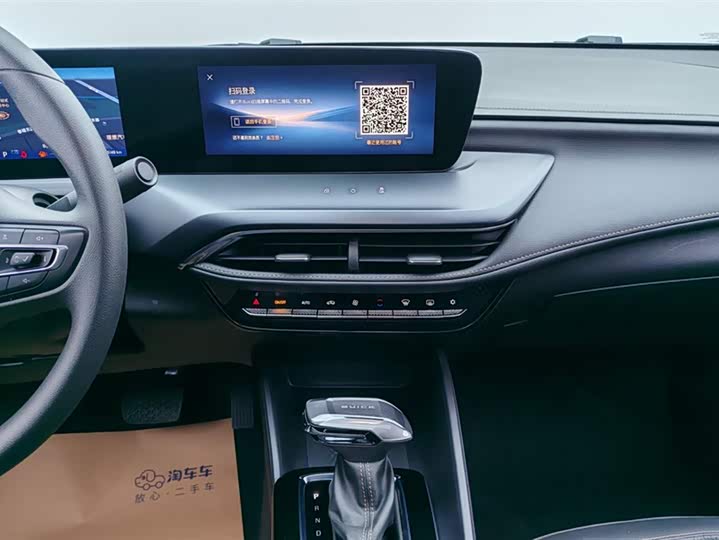 Фото 13 - Buick Verano