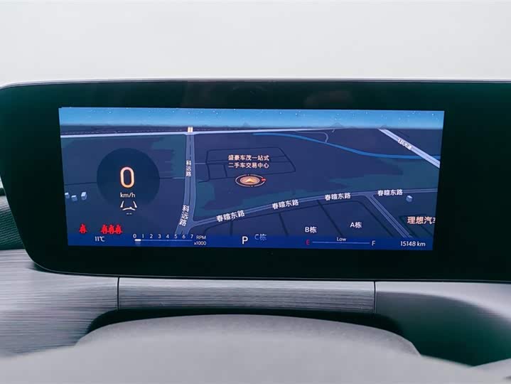 Фото 14 - Buick Verano