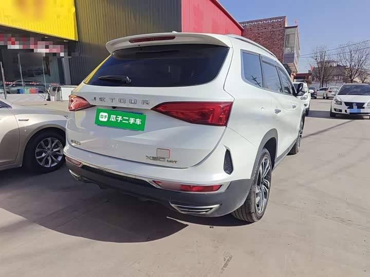 Фото 7 - Jetour X90