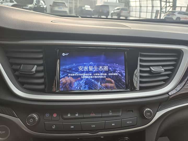 Фото 13 - Buick Excelle GT