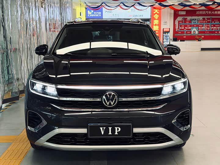 Фото 2 - Volkswagen Talagon