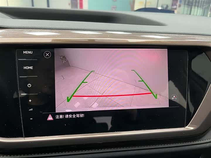 Фото 7 - Volkswagen Tharu