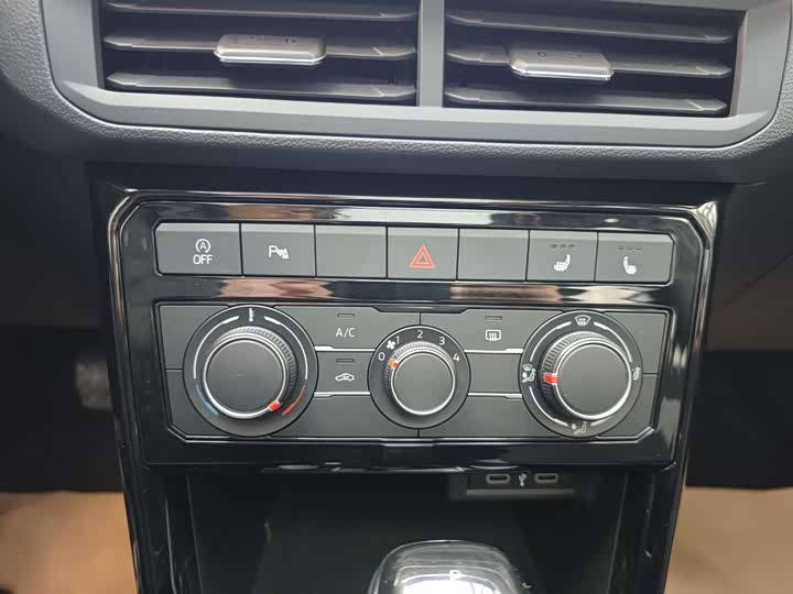 Фото 11 - Volkswagen Tacqua