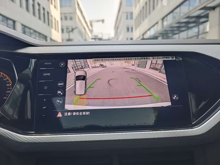 Фото 13 - Volkswagen Tacqua