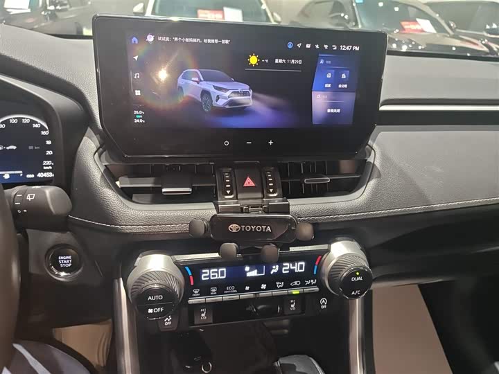 Фото 13 - Toyota RAV4