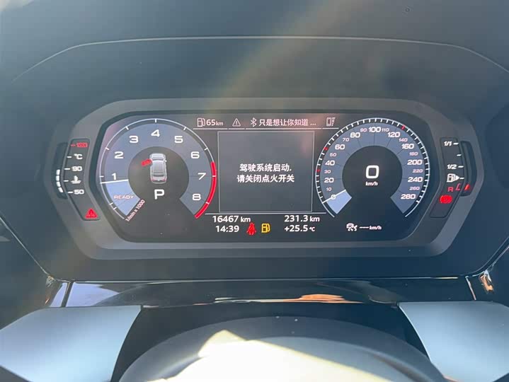 Фото 5 - Audi A3