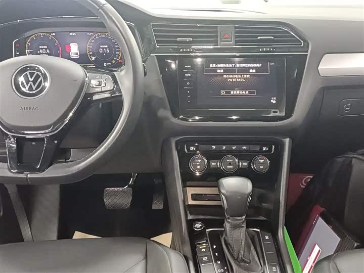 Фото 13 - Volkswagen Tiguan L Pro