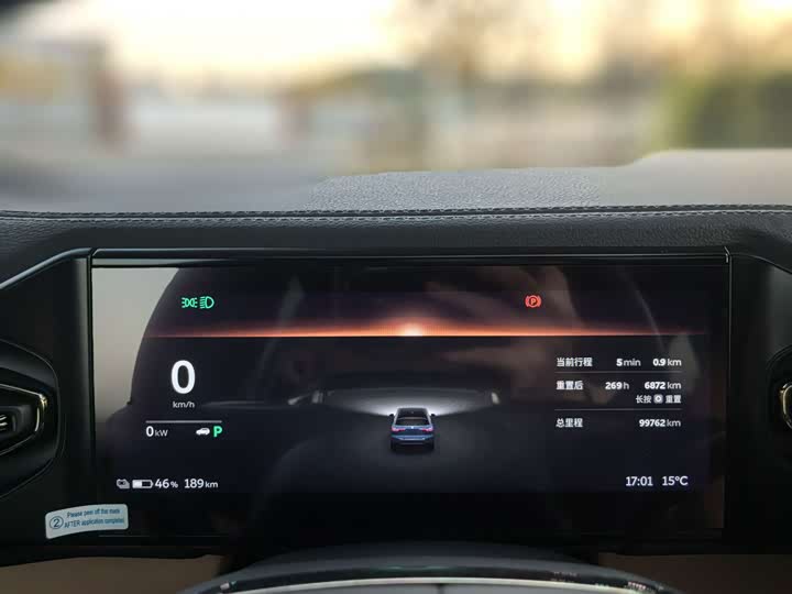 Фото 8 - Nio ES6