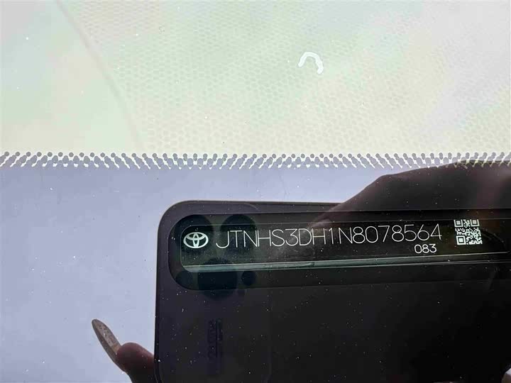 Фото 30 - Toyota Vellfire