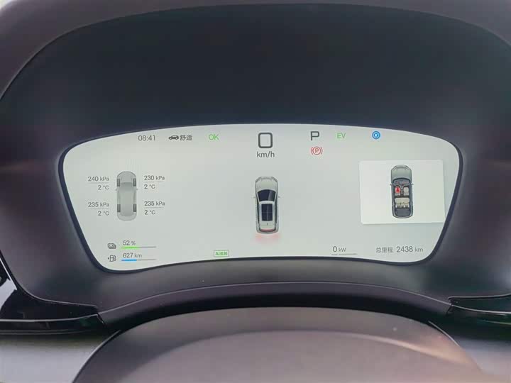 Фото 12 - BYD Song Plus Hybrid/EV
