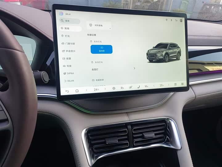 Фото 13 - BYD Song Plus Hybrid/EV