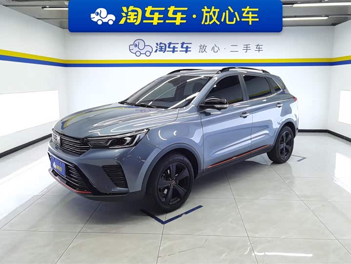 Фото 1 - Roewe RX3