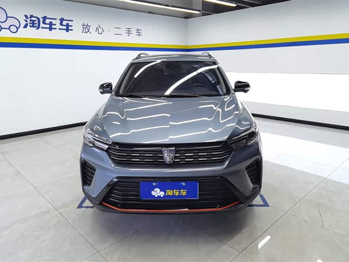 Фото 2 - Roewe RX3