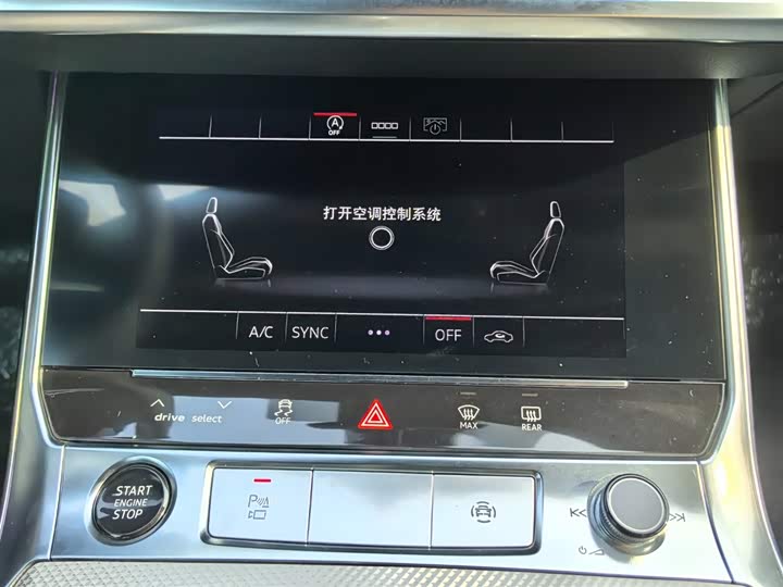 Фото 19 - Audi A6L