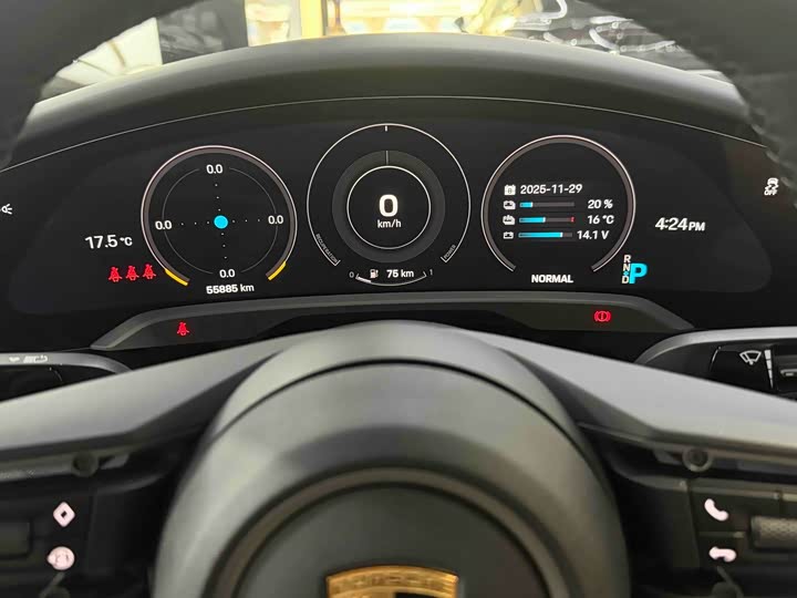 Фото 7 - Porsche Taycan