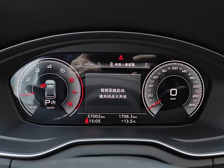 Фото 14 - Audi Q5L