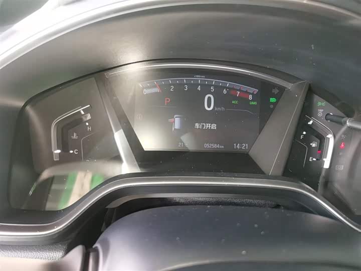 Фото 11 - Honda CR-V