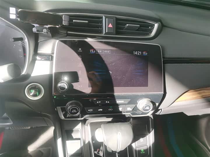 Фото 12 - Honda CR-V