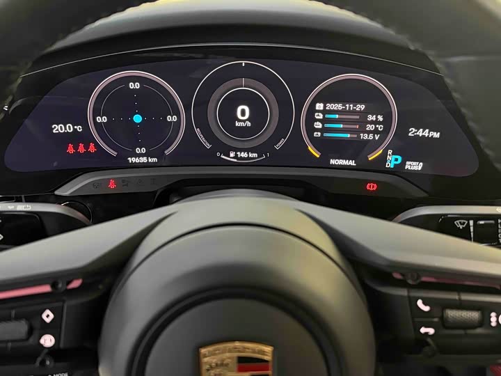 Фото 5 - Porsche Taycan