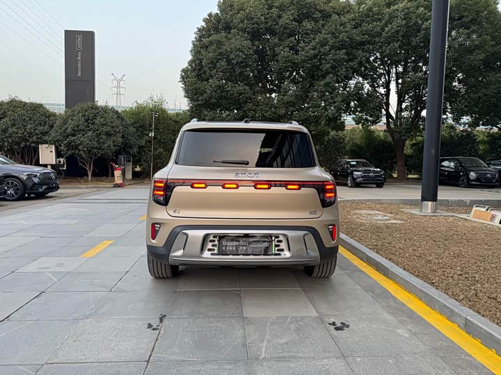 Фото 18 - Smart #5