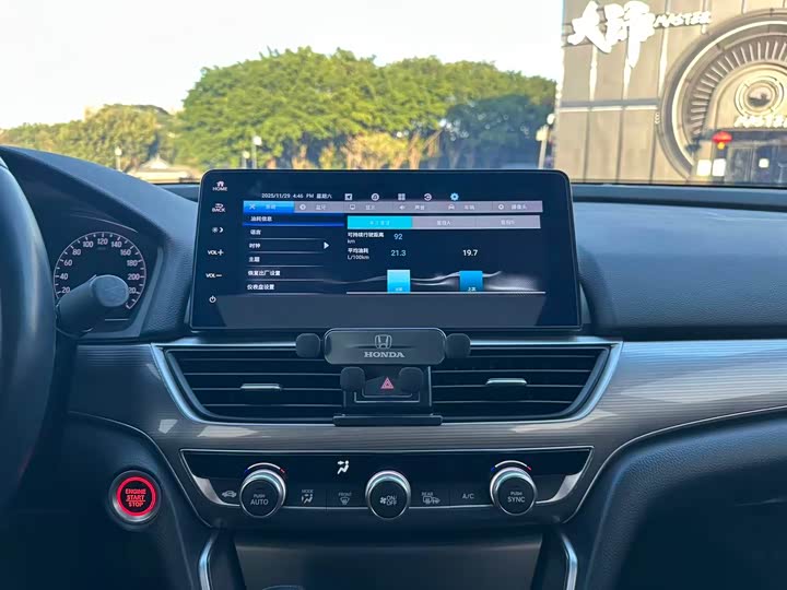 Фото 9 - Honda Accord