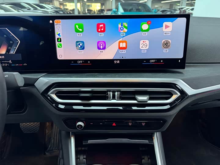 Фото 8 - BMW 3 Series