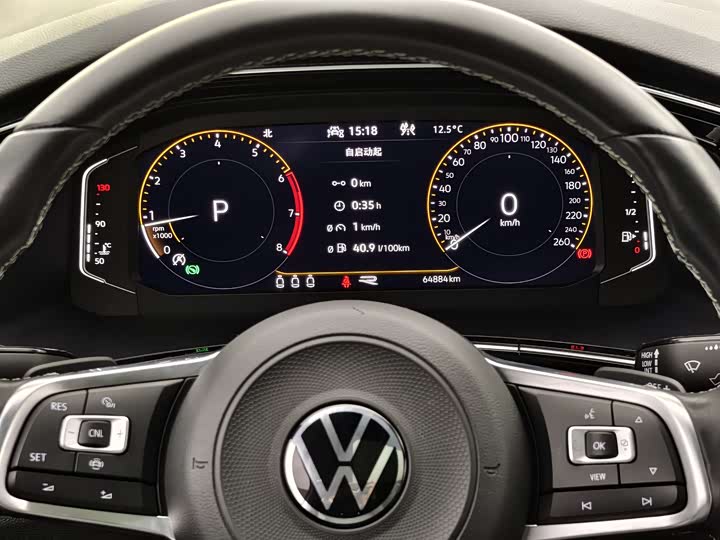 Фото 7 - Volkswagen Tayron