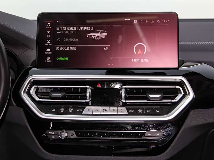 Фото 17 - BMW X3